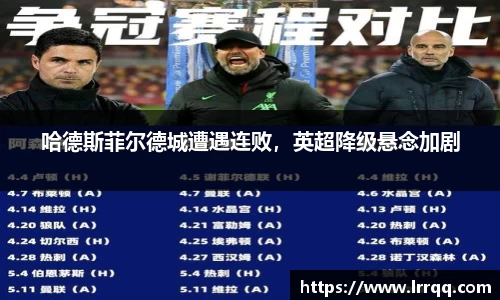 db电竞官方网站