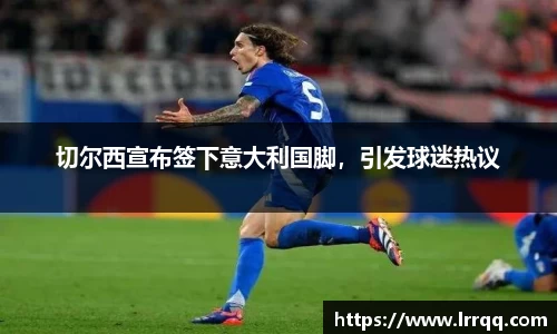 db电竞官方网站