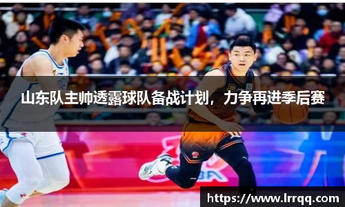 db电竞官方网站