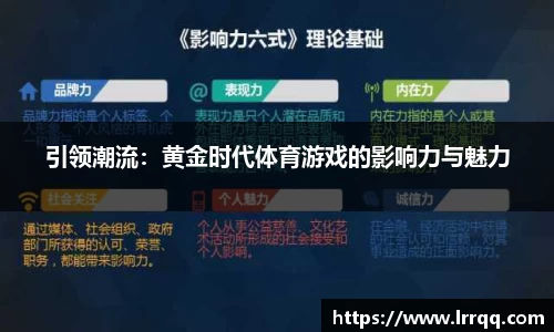 db电竞