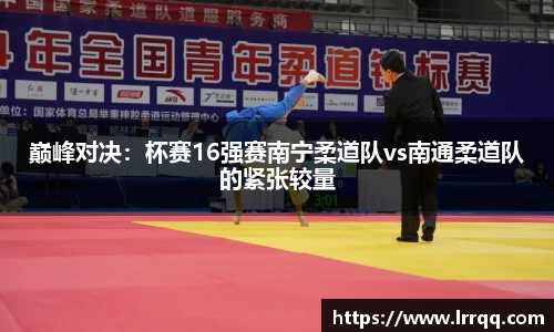 db电竞平台