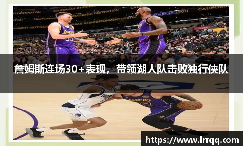 db电竞官方网站