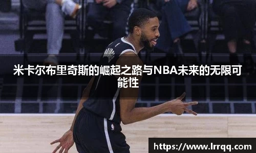 db电竞官网