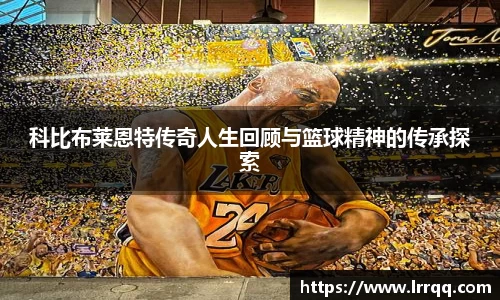 db电竞官网