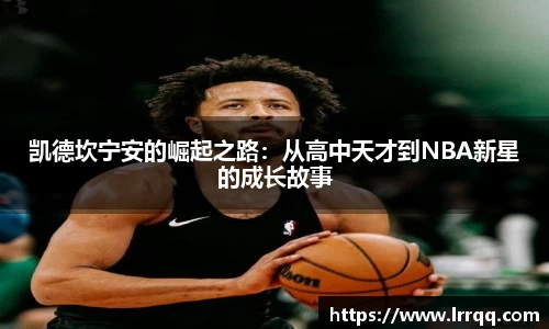 db电竞