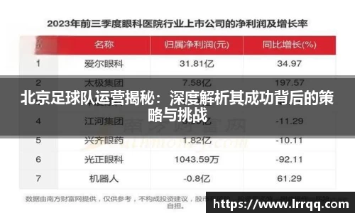 九游娱乐官网